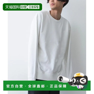 1h可退 日本直邮Printstar 9.7安士圆领卫衣 长袖运动衫 舒适厚实