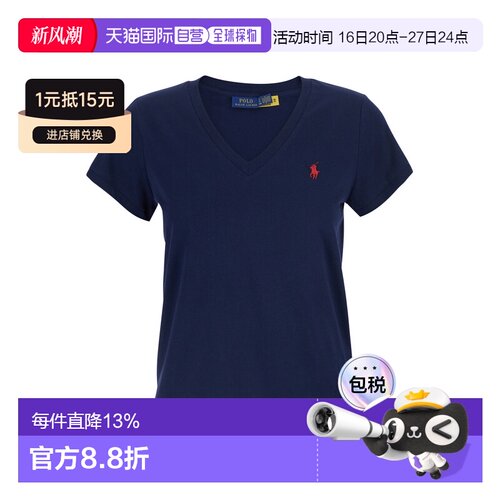 1h可退 Polo Ralph Lauren 短袖T恤 211B14611