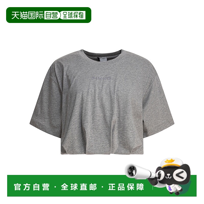 1h可退 香港直邮PINKO 女士T恤 104257A2F8I42 AW2025 灰色 Tops