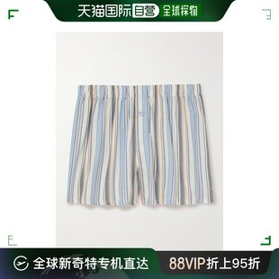Fancy 香港直邮潮奢 男士 074 Hanro 条纹莱赛尔纤维棉混纺四角裤
