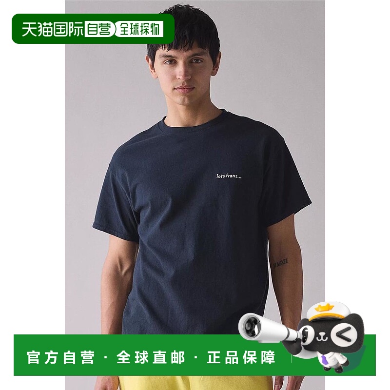 1小时内可退 【美国直邮】iets frans 男士 上装T恤短袖外套纯棉
