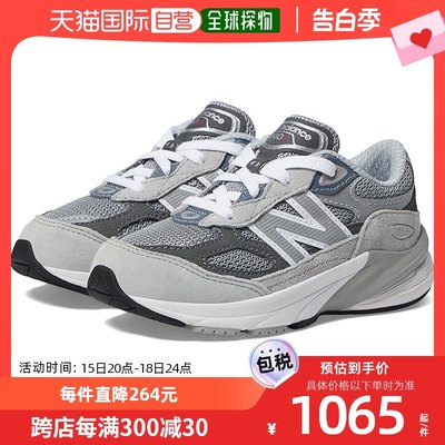 香港直邮潮奢 New Balance  男童 990V6 运动休闲鞋(婴儿/学步婴/