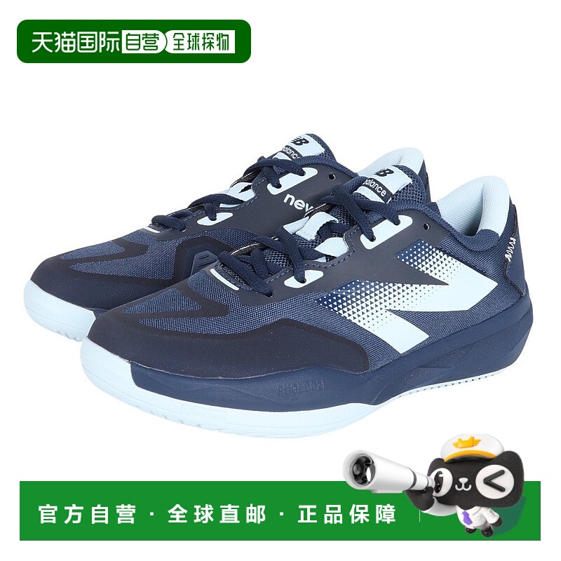 日本直邮New Balance NB FuelCellNB 796 减震耐磨 低帮 网球鞋