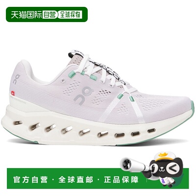 1h可退 香港直邮潮奢 On 男士 米色 Cloudsurfer 运动鞋 3MD10422