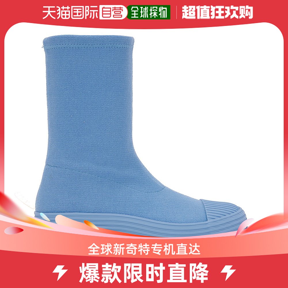 香港直邮潮奢 CamperLab男士蓝色 Traktori踝靴