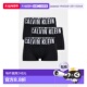 香港直邮calvin Intense klein 1h可退 CK内衣 男士 Power 细低腰