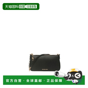 香港直邮Michael Empire Kors 女士 黑色皮革肩 迈克高仕 1h可退
