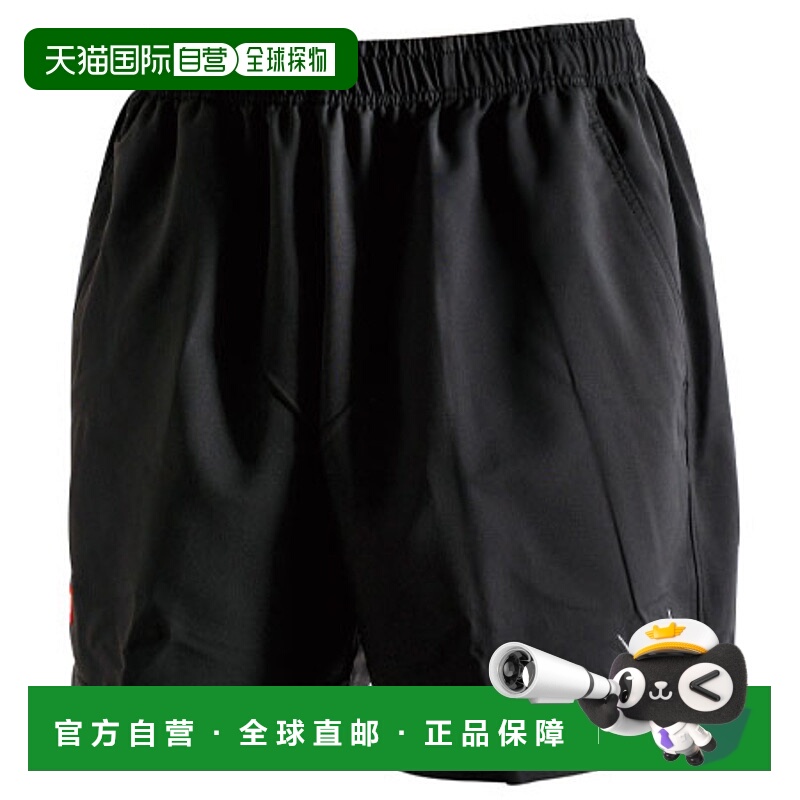 日本直邮Yasaka SB 短裤男女通用乒乓球 YS-Y145 男女通用