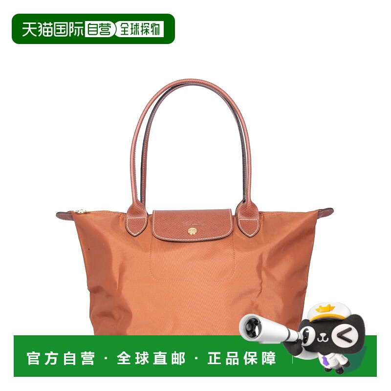 1h可退 香港直邮LONGCHAMP 女士手提包 2605089504 CO 棕色 LE PL