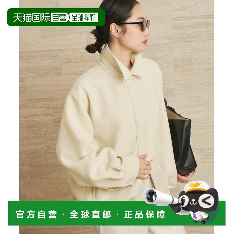 1h可退 日本直邮plage Three shirt 夹克,女装/女士精品,短外套,淘宝优惠券,粉丝福利购,淘宝优惠卷