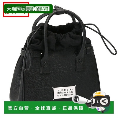日本直邮MAISON MARGIELA “5AC Drawstring Bag Mini” 2WAY 手S