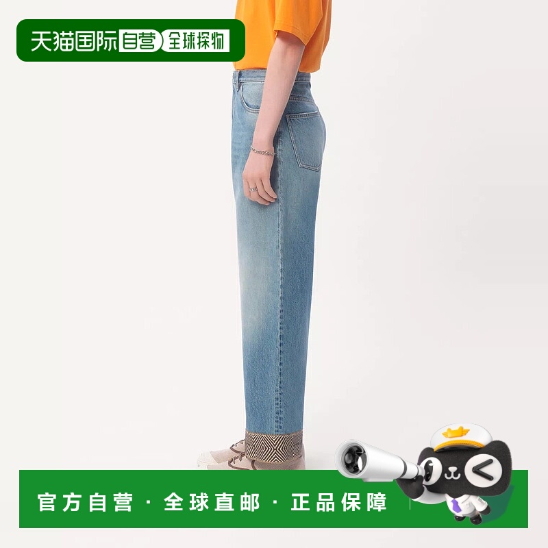 欧洲直邮VALENTINO 华伦天奴 25秋冬 VDE05GAS6_558 男士 牛仔裤