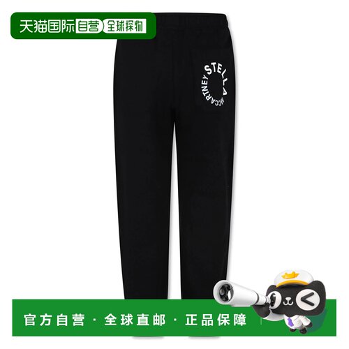 香港直邮STELLA MCCARTNEY 男童长裤 TV6P30Z0453930 CO 黑色