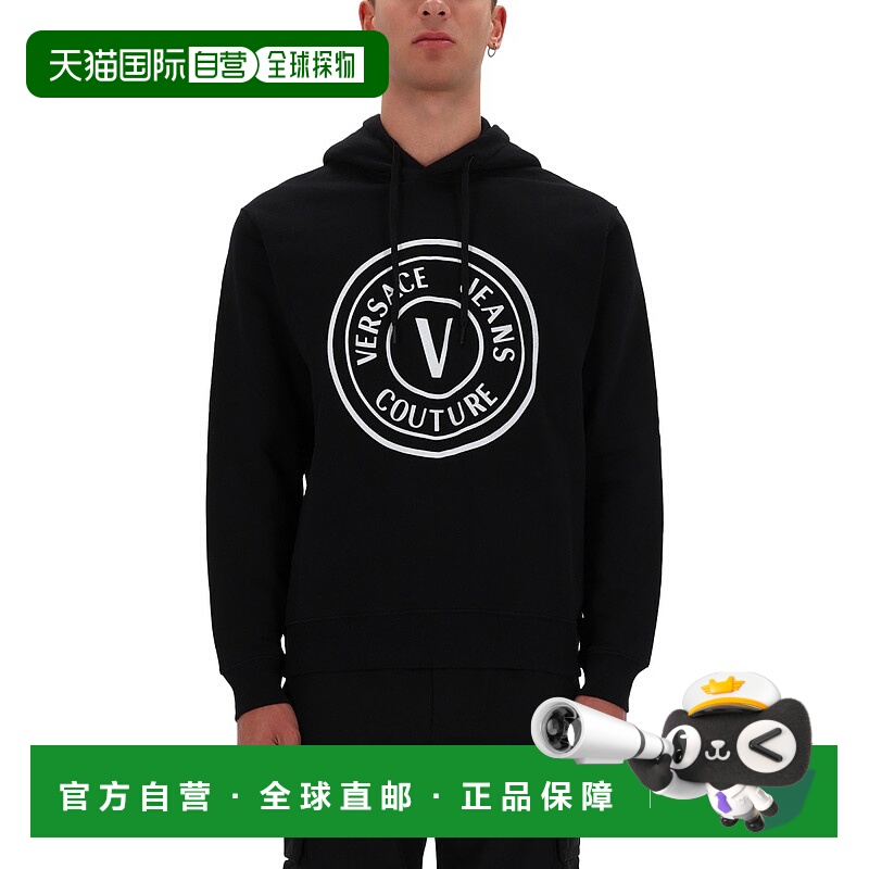 香港直邮versace 范思哲 男士 带Logo卫衣 79GAIE06CF02E899