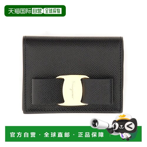 1h可退 香港直邮SALVATORE FERRAGAMO 女士钱包 72530022D515010