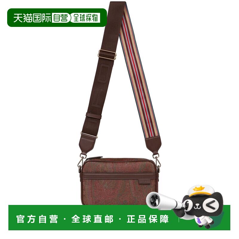 香港直邮ETRO 男士单肩包 MP1C0001AA012M0019 CO 棕色 Coated Ca