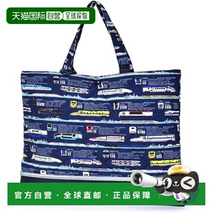 【日本直邮】CCS 防水夹棉课包 含挂环反光 级特快 NL481200