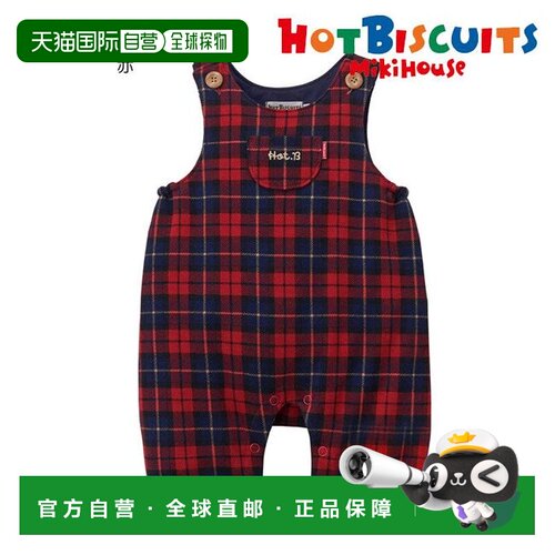 日本直邮mikihouse HOTBISCUITS 婴儿格纹背带裤 70cm-90cm 73-33