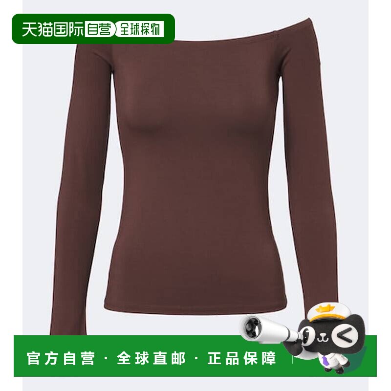 香港直邮SKIMS/Layers女士T恤 【付后1h可退】图片