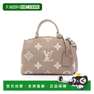 日本直邮中古LV路易威登女包A级95新handbag手提包牛皮斜挎包浅褐