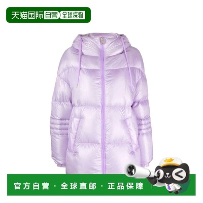 自营Herno Polyamide Full-Length Women's Jacket - multicolor