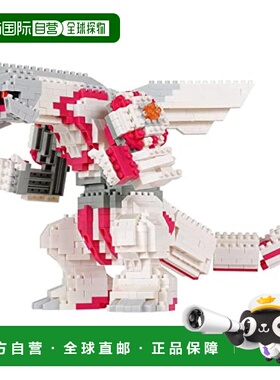 自营 Kawada河田 微型积木Nanoblock 宝可梦帕路奇亚NBPM_