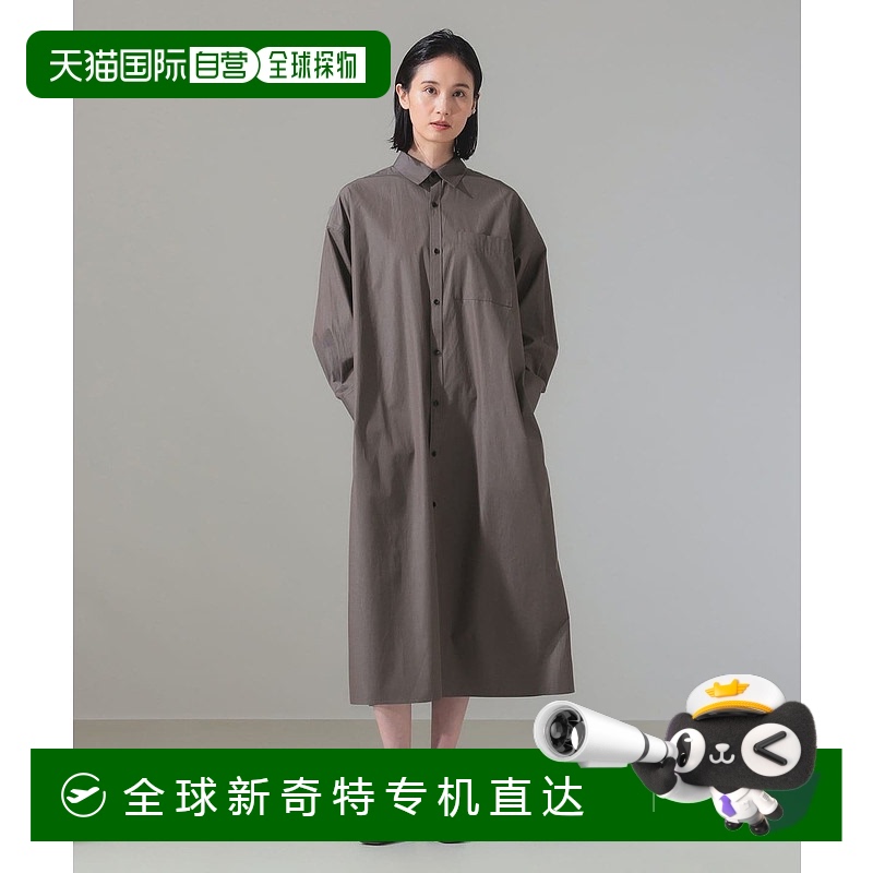 1h可退 日本直邮Demi-Luxe BEAMS女装全棉宽松衬衫连衣裙后背开襟