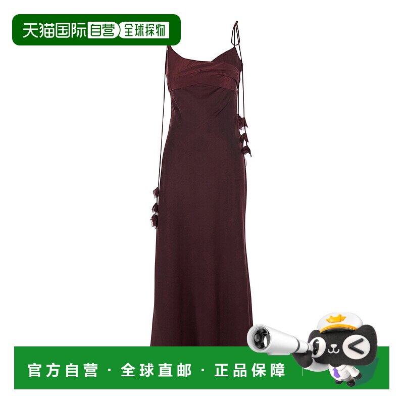 1h可退 香港直邮潮奢 Self-Portrait 女士 Details 酒红色长款打