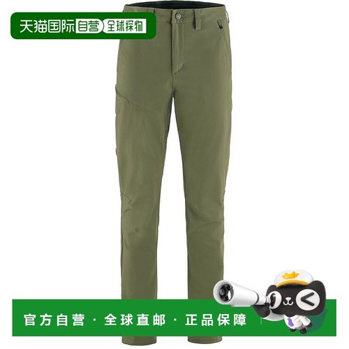1h可退 【美国直邮】fjallraven 男士 休闲裤裤子紧身裤