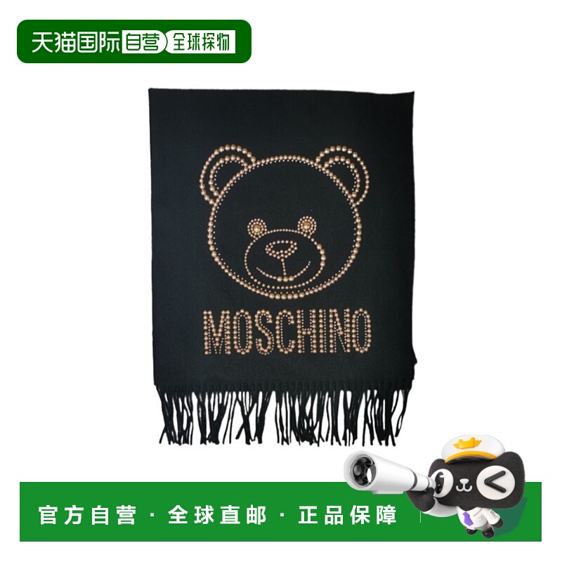 1h可退 香港直邮MOSCHINO 女士围巾 30699M2551006 AW2024 黑色
