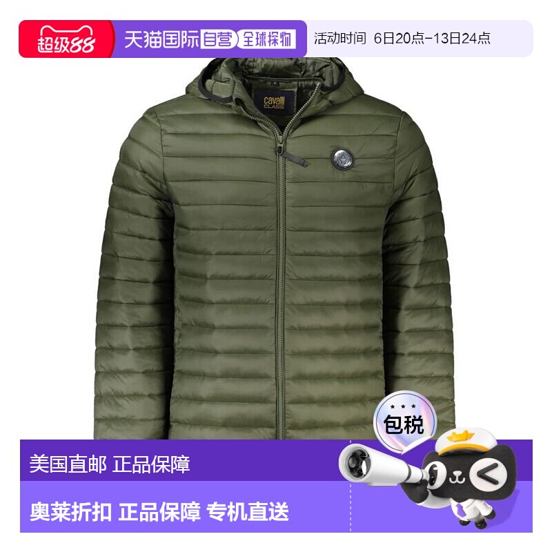 自营Cavalli Class Polyamide Men Men's Jacket - green 美国奥图片