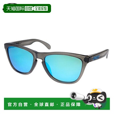 日本直邮Oakley OO9245-7454 Frogskins 亚洲版太阳镜