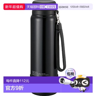 【日本直邮】The peacock孔雀 保温保冷水壶1L 黑色 AKD-RS100 B