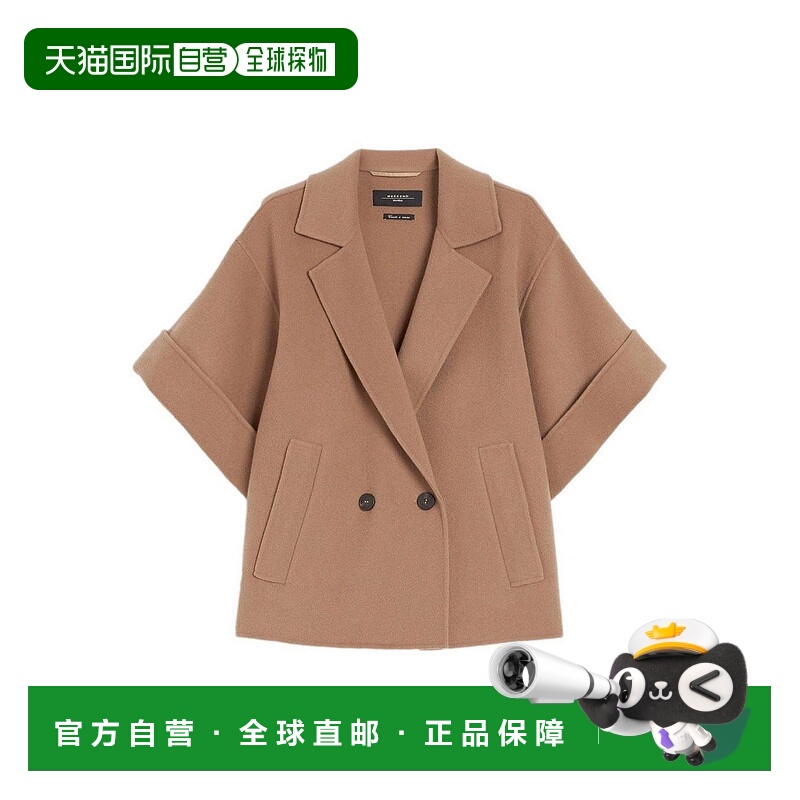 1h可退 香港直邮WEEKEND MAX MARA 女士夹克 252508602165008E15