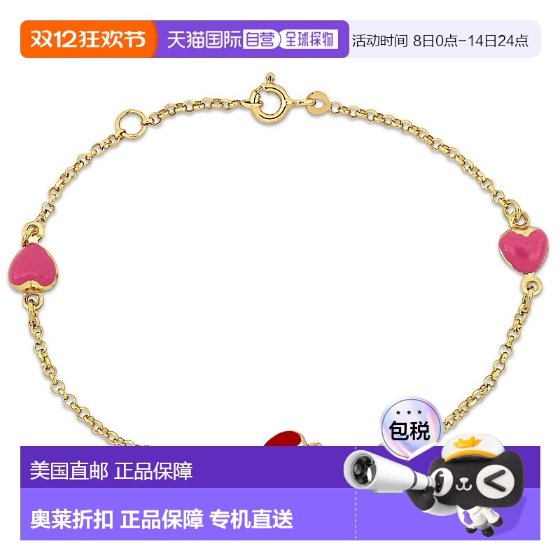 自营 Mimi & Max 儿童粉色和红色珐琅心形吊饰 Rolo 链环手链 14k
