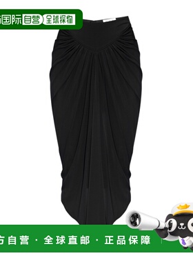1h可退 香港直邮潮奢 alaia 女士 垂坠半身裙 AA9J05476J050