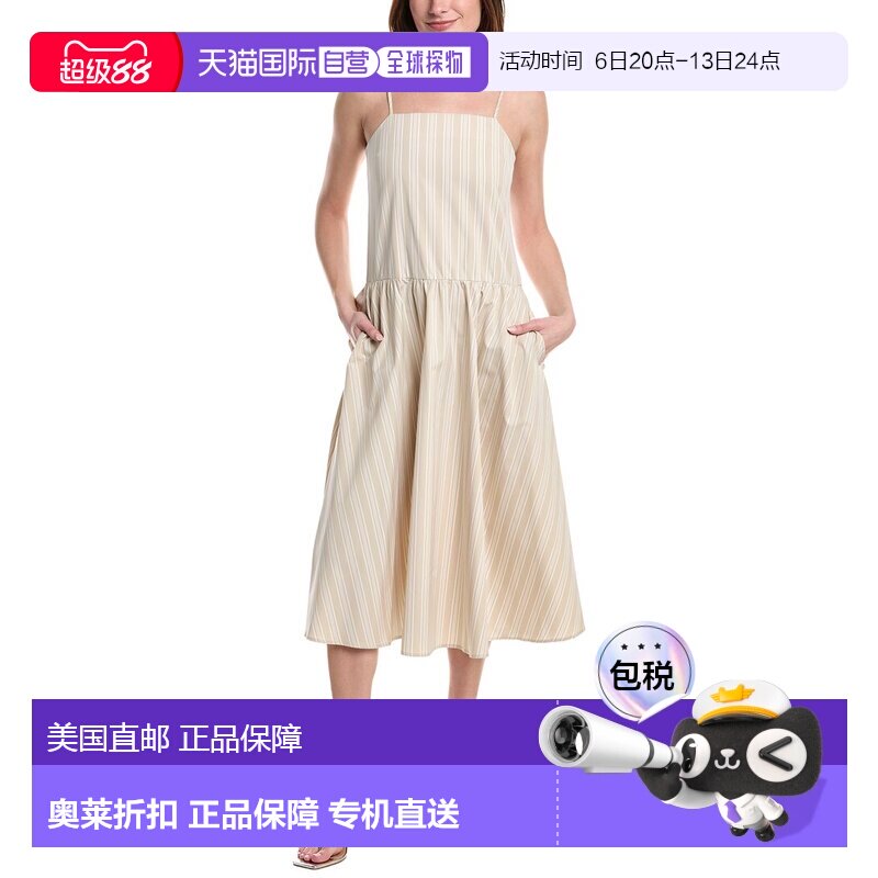 自营Max Mara Ettore Midi Dress - White 连衣裙美国直发奥莱