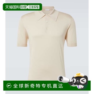 香港直邮潮奢 普拉达 1h可退 Prada white白色 男士 真丝Polo衫
