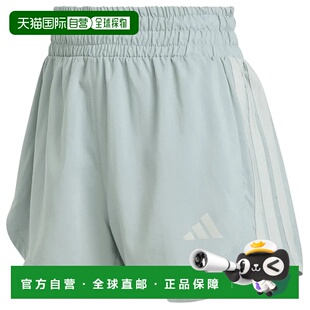 香港直邮ADIDAS 女士短裤 KD7325VERDE CO 绿色 PANTALONCINO DON