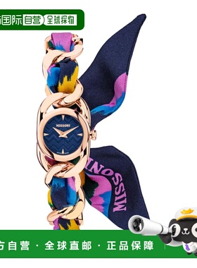 自营Missoni Gioiello Twilly 手链手表 - 玫瑰金/IP 玫瑰金/蓝色