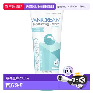 香港直邮Vanicream,保湿霜,适用于婴儿,敏感皮肤适用,6 盎司(