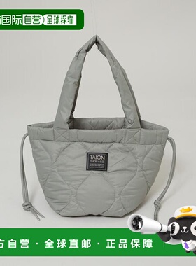 1h可退 日本直邮NANO universe TAION 军事风软壳羽绒托特包 S