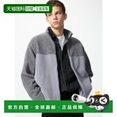 日潮跑腿UNIQLO优衣库 抓绒外套 479793