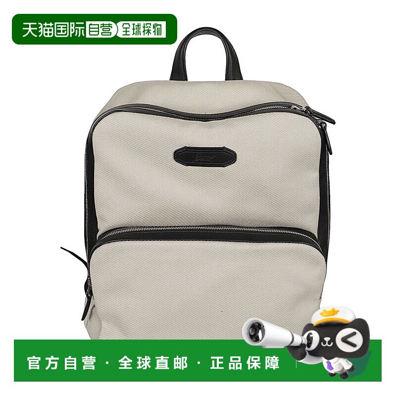 1h可退 香港直邮BRIONI 男士双肩包 OIWC0LPD0289510 SS2026 浅棕