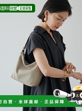 1h可退 日本直邮官方授权 russet 【@chi_chan_ooo监修】软皮简约