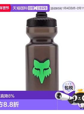 自营FOX Purist自行车水壶按压式骑行跑步水瓶单手直饮单车水壶杯