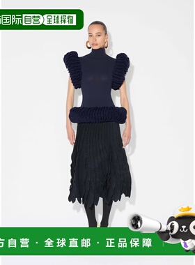 1h可退 香港直邮alaia 女士 粗花呢效果针织荷叶边半身裙 AA9J241