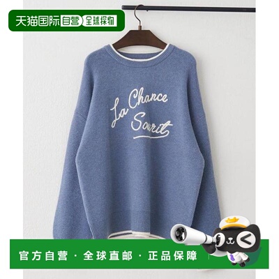 1h可退 日本直邮官方授权 Remind me and forever 【NAO】绣花字