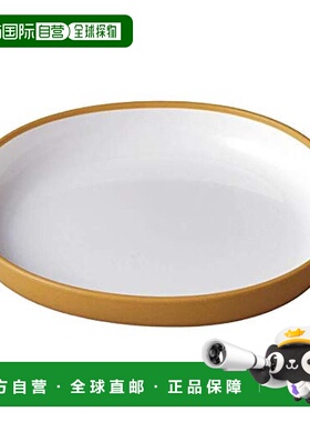 【日本直邮】Kinto BONBO儿童餐盘/圆170x160mm 黄色 26375