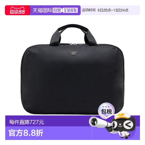 香港直邮Emporio Armani 双提升公文包 EM004501AF13454双肩包